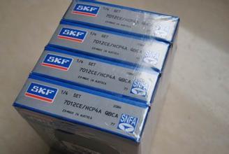 衡陽(yáng)6011 日本NTN軸承 特約正品銷售部_進(jìn)口軸承價(jià)格_進(jìn)口軸承現(xiàn)貨_青島日貿(mào)機(jī)電設(shè)備 - 商國(guó)互聯(lián)網(wǎng)