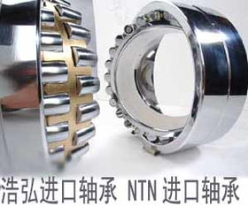 陽(yáng)泉平定進(jìn)口軸承ntn 61806深溝球軸承一級(jí)代理