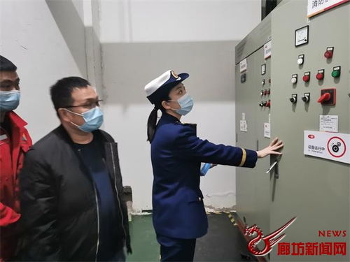 廣陽區(qū)消防救援大隊開展消防技術(shù)服務(wù)機(jī)構(gòu)專項檢查，提升服務(wù)質(zhì)量