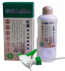 家居日用品的智慧選擇 提升生活品質(zhì)的日常藝術(shù)